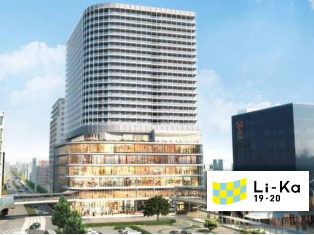 Cannan Chuocho Building A