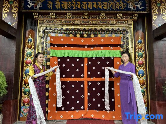 Kangding Tagong Town Dongzanling Boutique Homestay in Kangding