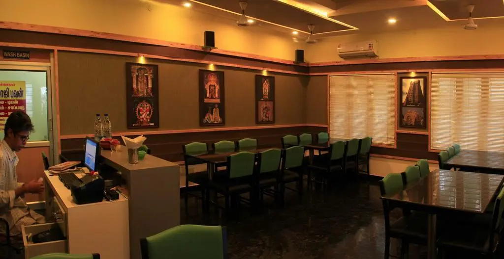 Hotel Sri Hayagriva - Général