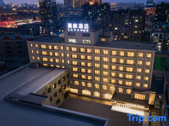 Lavande Hotel (Changchun China-Japan Union Hospital, Pudong Road Metro Station)