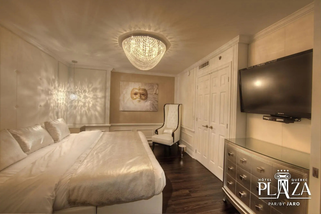 Hôtel Plaza Québec par JARO - фото 35