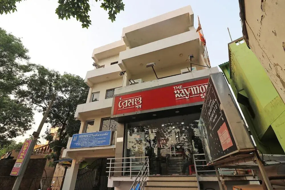 Hotel Debarshi by OYO Rooms