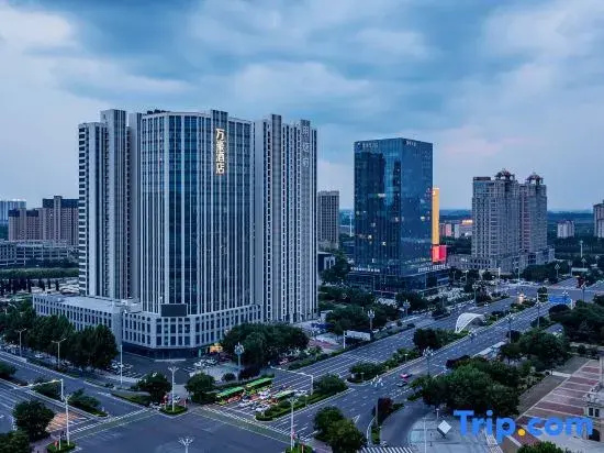 Marriott Hotel (Luohe High Speed Railway West Station Branch)