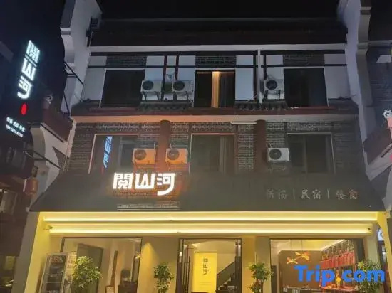 Yueshan River Scenic Hotel
