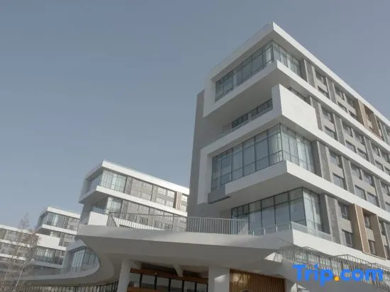 Airport Quanxiang Business Hotel (Jinan Yaoqiang Airport)