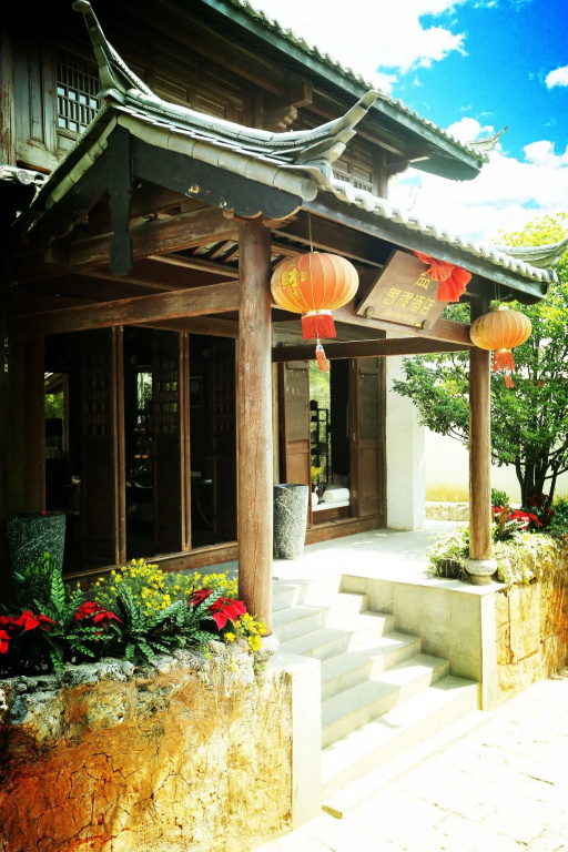Sedour Hotel Lijiang - Général