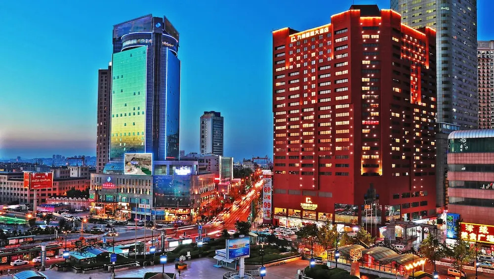 Ramada Dalian