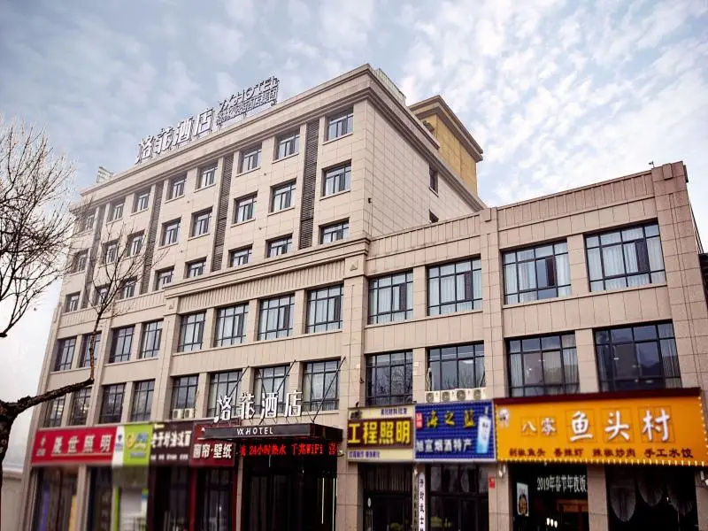 VX Kaifeng Jinming Avenue Songcheng Road Hotel