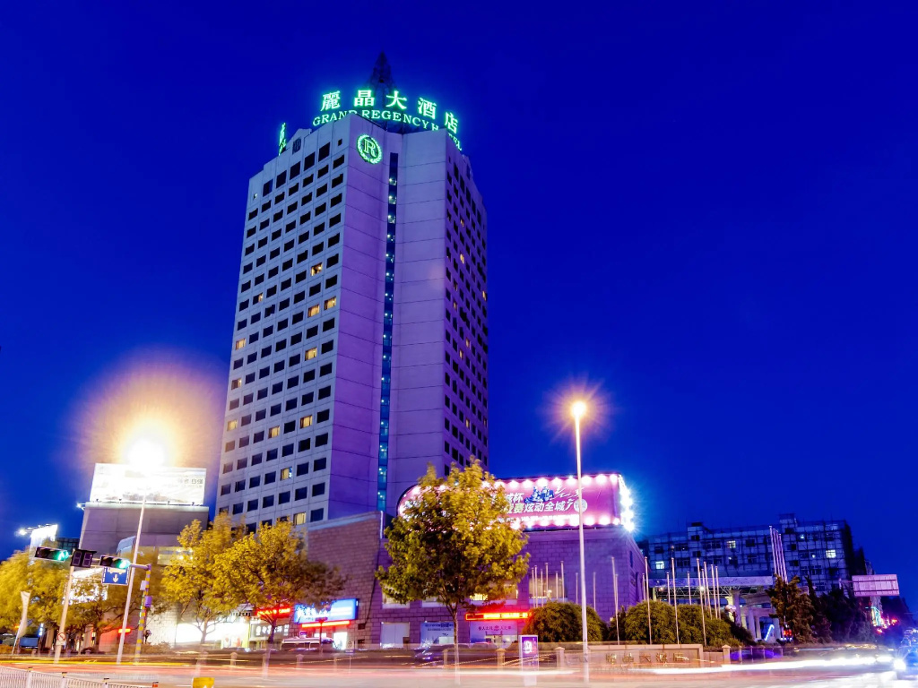 Grand Regency Hotel — фото