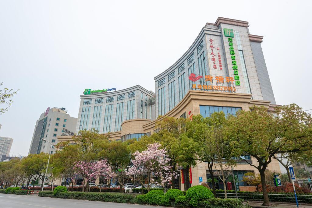 Нантонг хэнань. Nantong. Нантонг хэнань. Наньтун. Нантонг китай.
