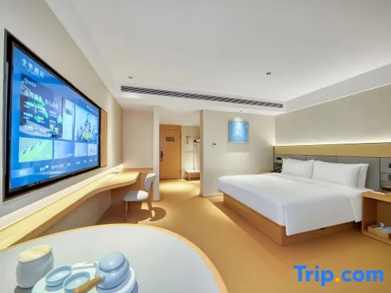 JI Hotel Shanghai Pudong Airport Chuansha Road - Chambres