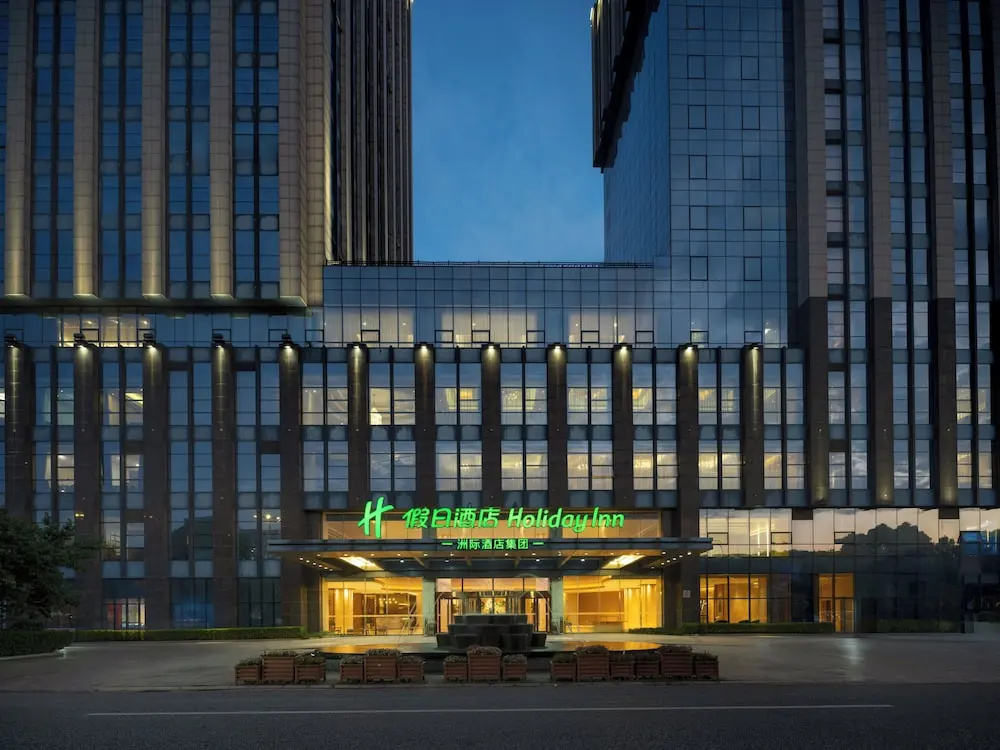 Holiday Inn Jiaxing Nanhu in Jiaxing