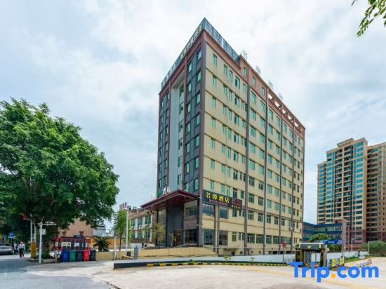 Mingyuan Hotel (Qingyuan Gulongxia Taihedong Branch)