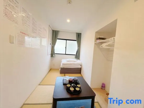 HANANOSATO  Hotel Akabane 사진 2