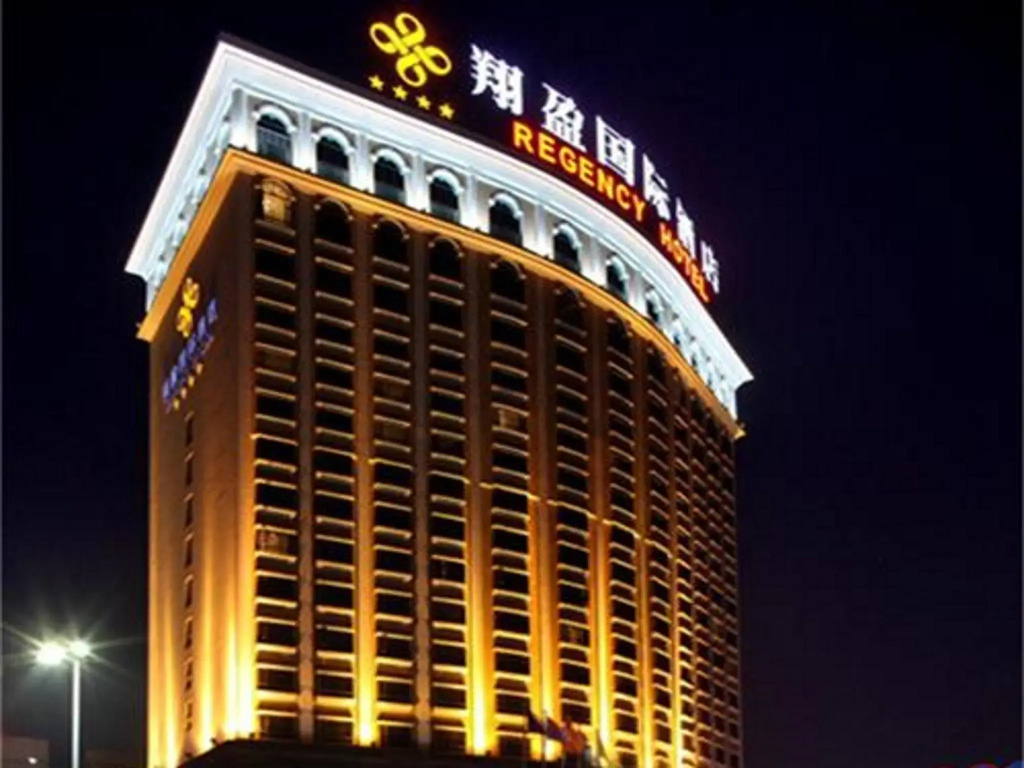 Regency Hotel