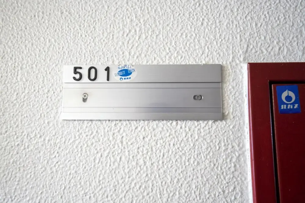 Hotel photo 47