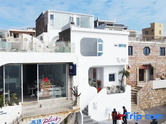 Dongshan Island Ziyun Chuanfang B&B (Nanmenwan Branch)