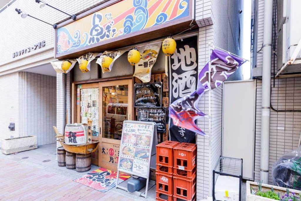 Maison d'Orme 503 사진 13