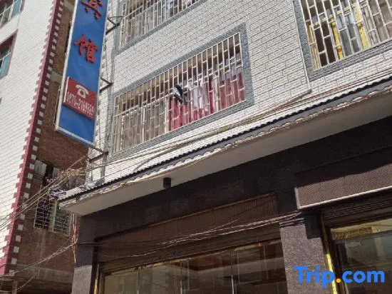 Zhaotong Qunhang Hotel