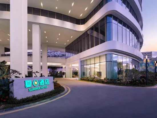 Summer Hotel in Sanya