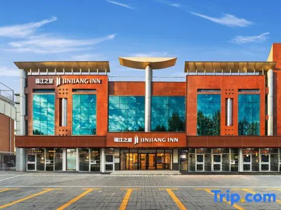 Jinjiang Inn Beijing Wuzihang Road Metro Station Branch in Beijing