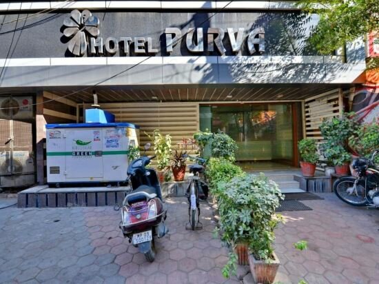 Hotel Purva image