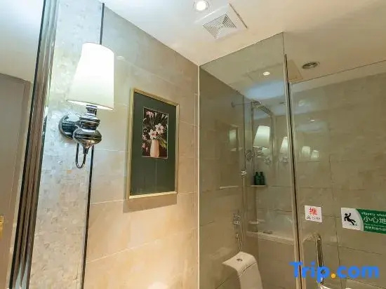 Mehood Hotel (Xiangyang Wanda Plaza Railway Station) - Chambres