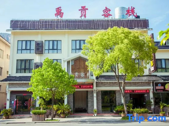 Yugong Inn