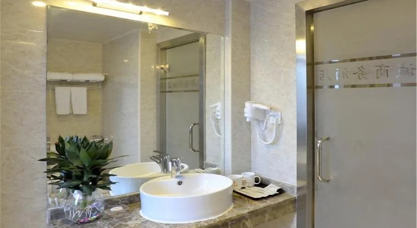 Guangzhou Fucheng Business Hotel - Général