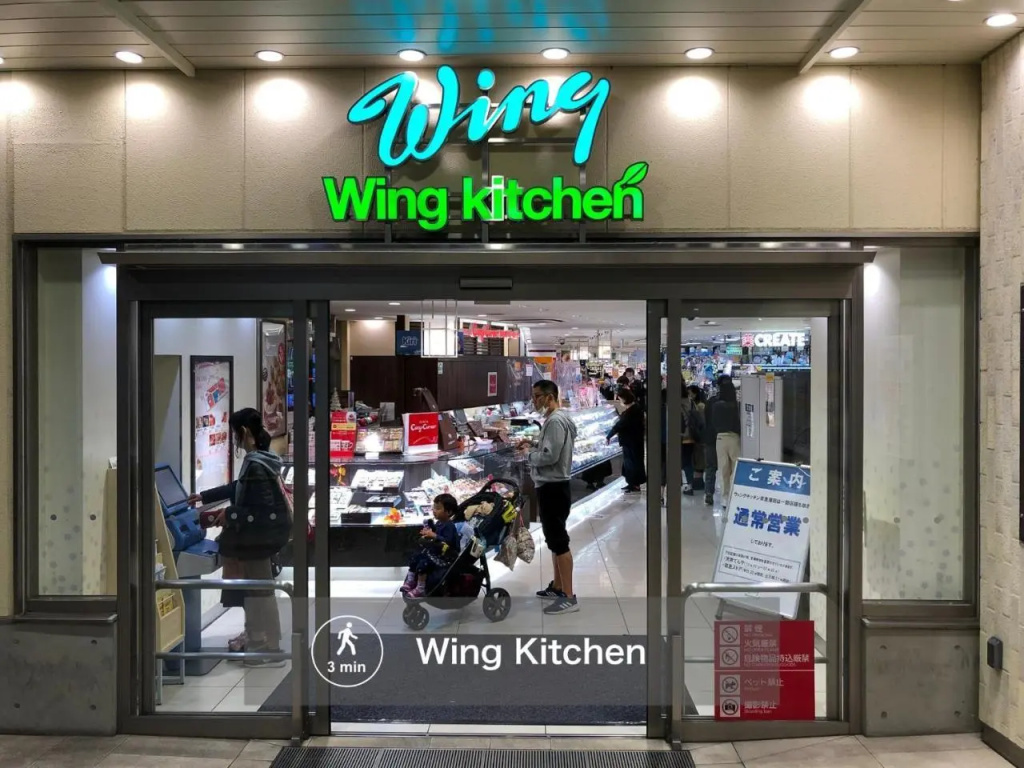 4-26-4 - Vacation STAY 9630 사진 15