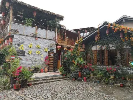 Waiting For You at Yunshuiyao Inn