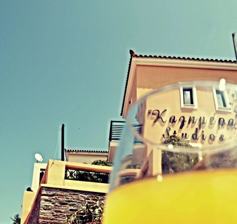 Kalimera Studios