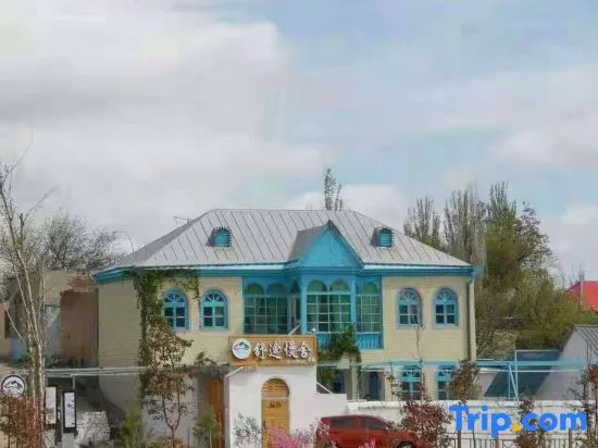 Stms Homestay
