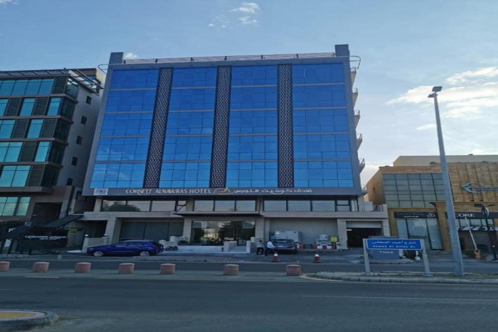 Cornett Al Nawras Hotel