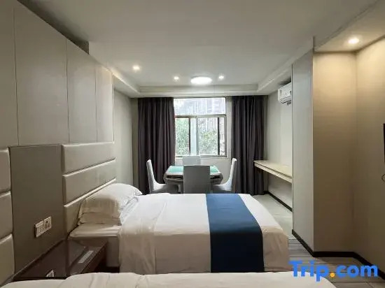 Номер Premium в Ai Qin Hai Hotel Chain