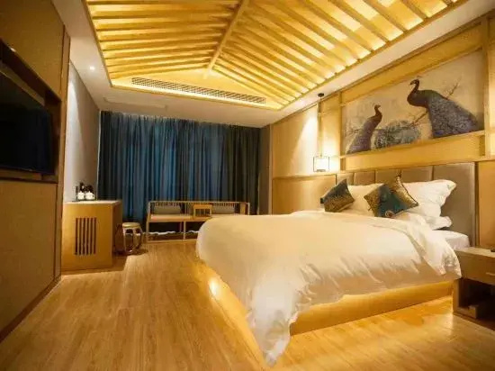 Aomeisi Hotel (Qidong High-speed Railway Station Business & Trade City Branch)