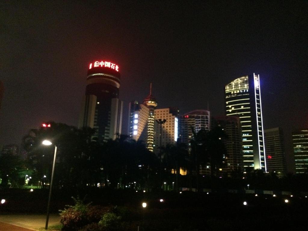 Hainan Provincial government