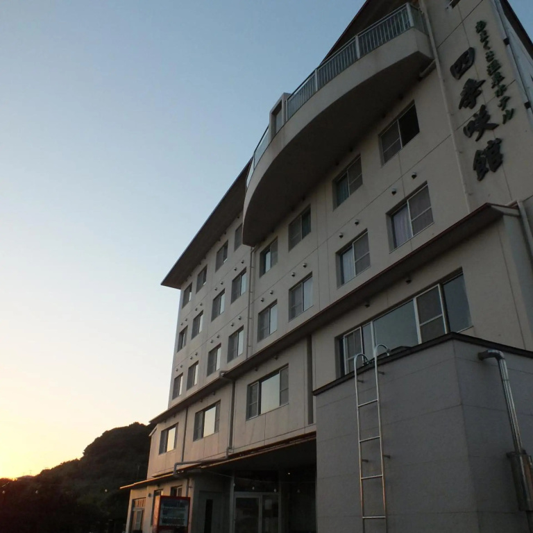 Amakusa Onsen Hotel Shikisakikan