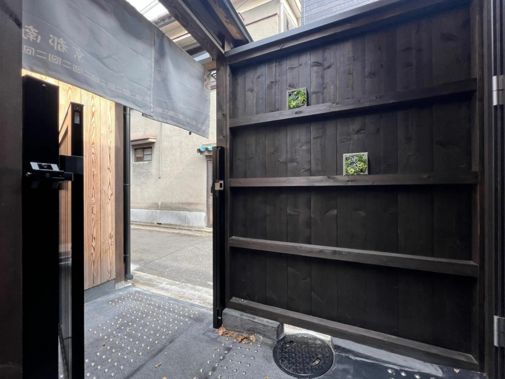 【至の宿・南】【maple season】7min Kyoto Sta./Open-Air Bath