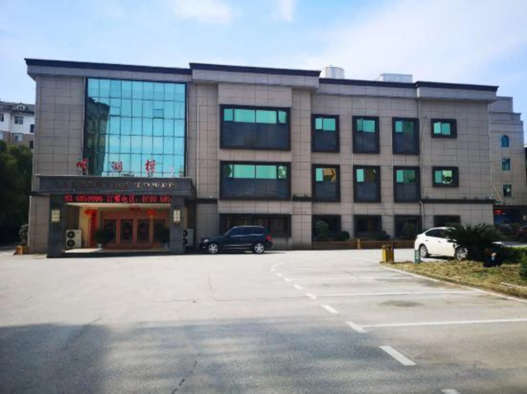 Poyang Hotel in Shangrao