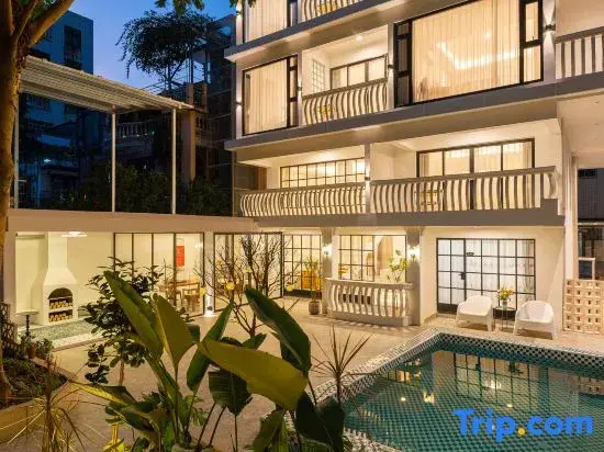 Moshang Homestay (Zhaoqing Dinghu Mountain)