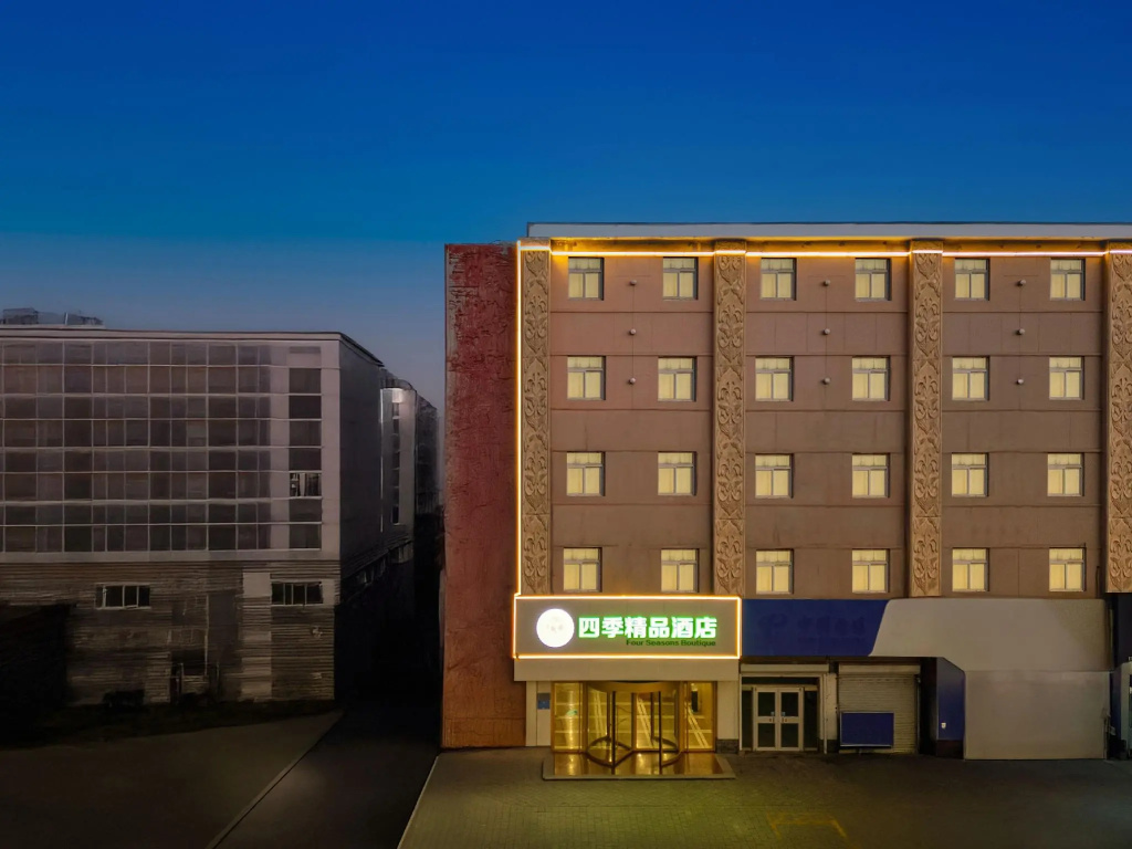 GreenTree Inn Cangzhou Construction Avenue Express in Cangzhou
