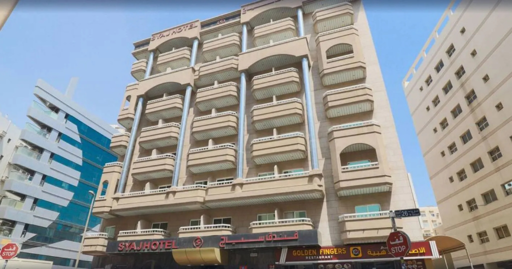 OYO 332 Syaj Hotel
