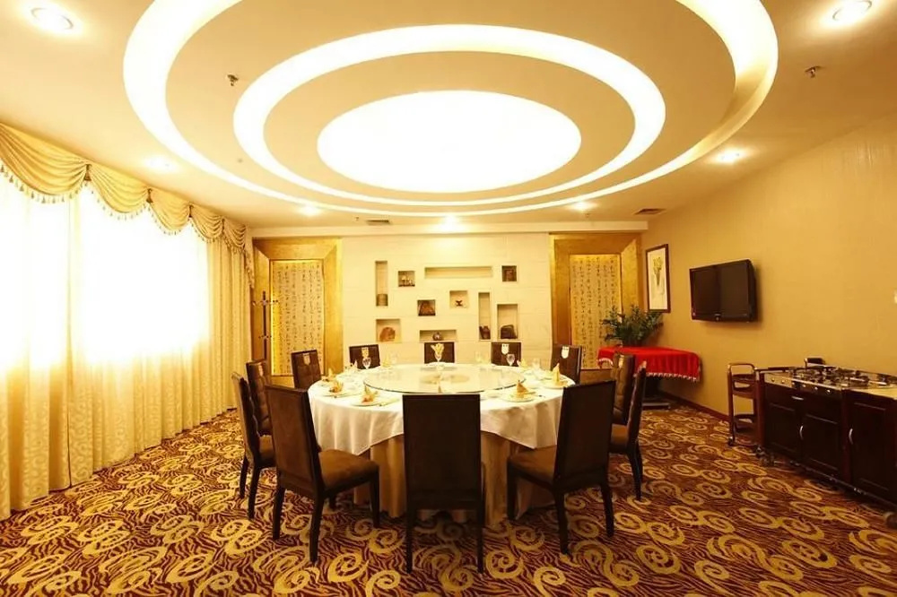 Guo Bin Commercial Hotel - Général