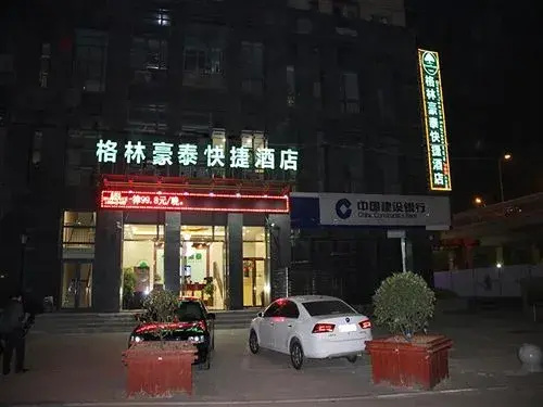 Green Tree Inn Hefei Science Avennue Bus