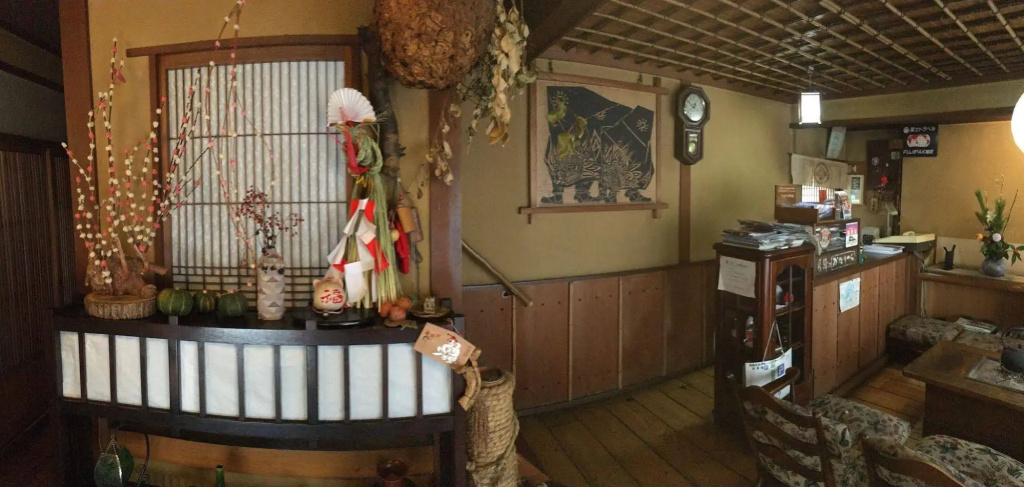 Ryokan Takayama 사진 28