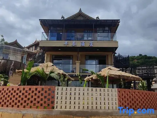 Jinghong Fengtai Homestay (Gaozhuang Xishuangjing)