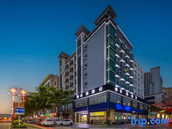 Ximan Hotel (Qionghai Jinhai Road Branch)