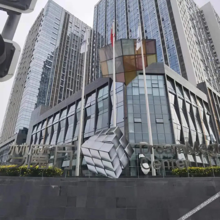 Vienna International Hotel (West Square Of Chengdu East Railway Station)