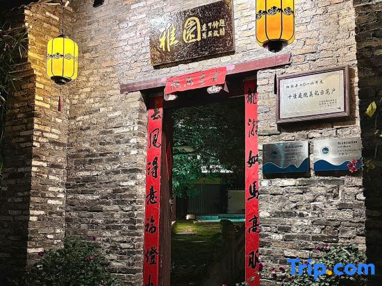 Yayuan Private Hot Spring Vacation Apartment (Yangshuo Yulong River Jiuxian Wharf)